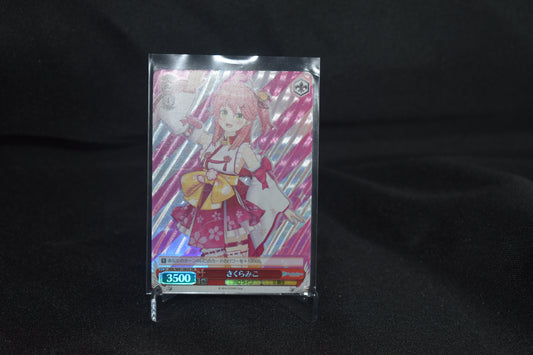 Weiss Schwarz – Hololive Production – Sakura Miko (HOL/W91-092S SR, Foil)