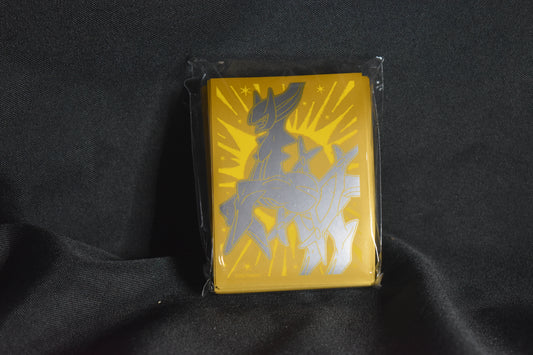 Brilliant Stars Gold Card Sleeves