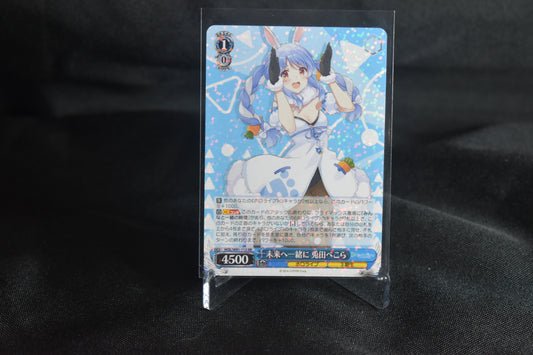Weiss Schwarz – Hololive Production – “Together Towards the Future, Usada Pekora” (HOL/W91-112 RR