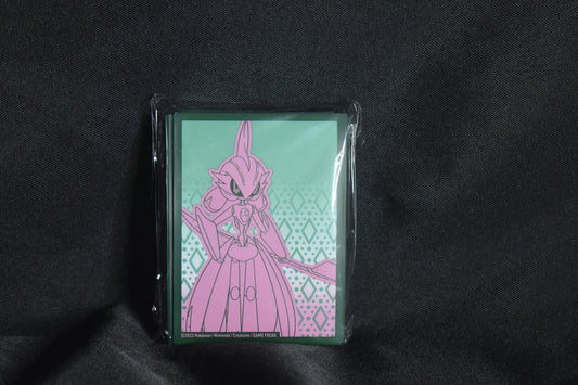 Iron Valiant Card Sleeves