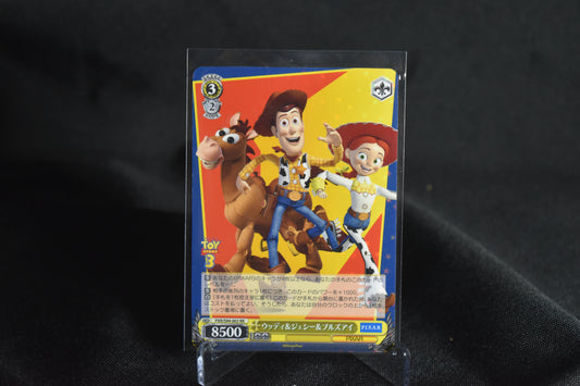 🐴 Weiss Schwarz Toy Story 3 – Woody, Jessie & Bullseye – PXR/S94-003RR