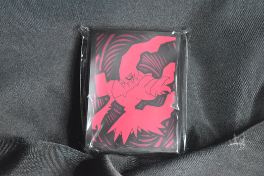 Darkness Ablaze Card Sleeves