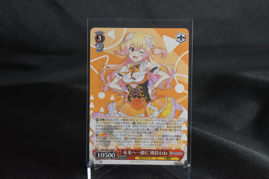 Weiss Schwarz – Hololive Production – “Together Towards the Future” (HOL/W91-084 R, Momosuzu Nene)