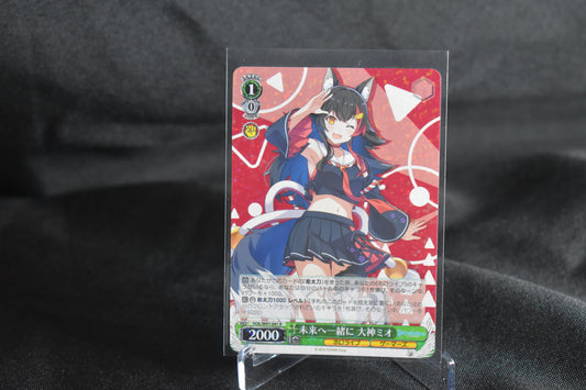 Weiss Schwarz – Hololive Production – Ookami Mio “Together Towards the Future” (HOL/W91-041, Rare)