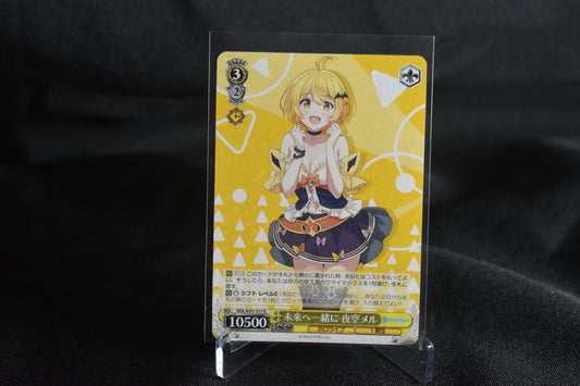 Weiss Schwarz – Hololive Production – Yozora Mel “Together Towards the Future” (HOL/W91-011 R)