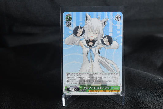Weiss Schwarz – Hololive Production – “DrawingFubuki, Shirakami Fubuki” (HOL/W91-045 R)