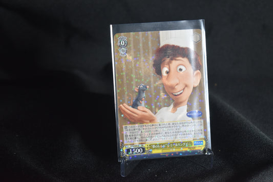 👨‍🍳 Weiss Schwarz Ratatouille – PXR/S94-001