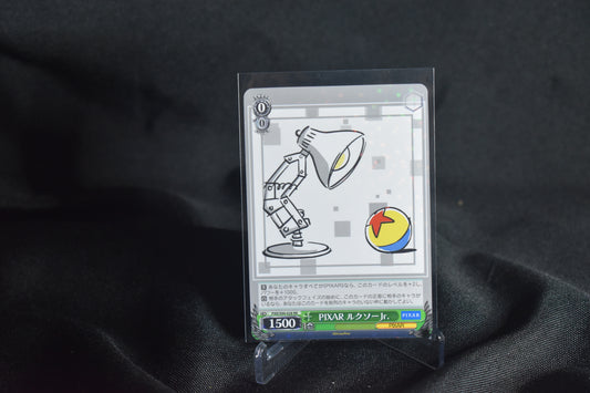 💡 Weiss Schwarz Pixar Lamp – PXR/S94-028