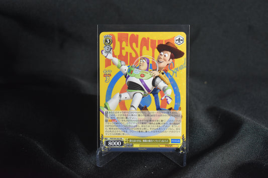 🤝 Weiss Schwarz Woody & Buzz – PXR/S94-002
