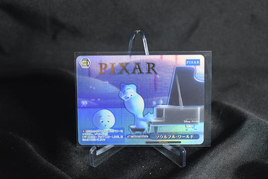 ⭐ Weiss Schwarz Soul – PXR/S94-100PXR Gold Stamped