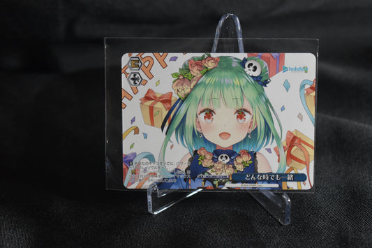 Weiss Schwarz – Hololive Production – “Always Together” (HOL/W91-173 PR, Gate Promo Climax)