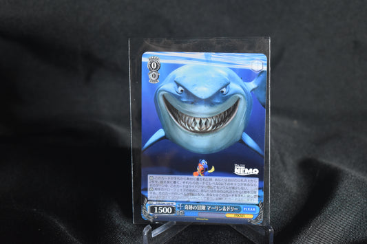 🦈 Weiss Schwarz Finding Nemo Shark – PXR/S94-109