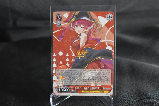 Weiss Schwarz – Hololive Production – Marine Houshou “Together Towards the Future” (HOL/W91-076 RR)