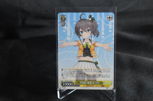Weiss Schwarz – Hololive Production – Natsuiro Matsuri (HOL/W91-009 R)
