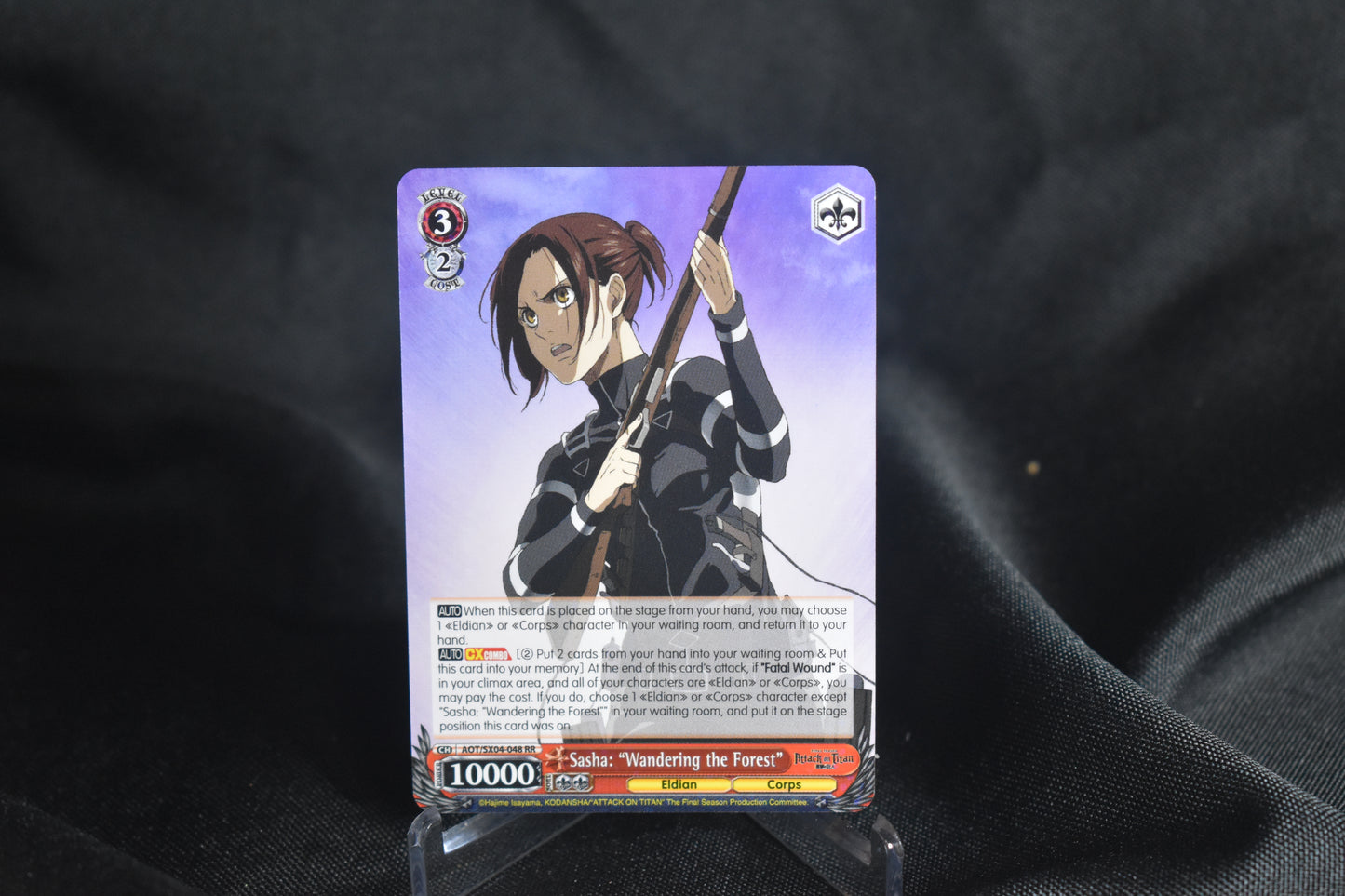 🌲 Sasha – Wandering the Forest (Weiss Schwarz AOT)