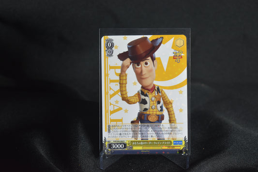 🤠 Weiss Schwarz Woody – PXR/S94-006