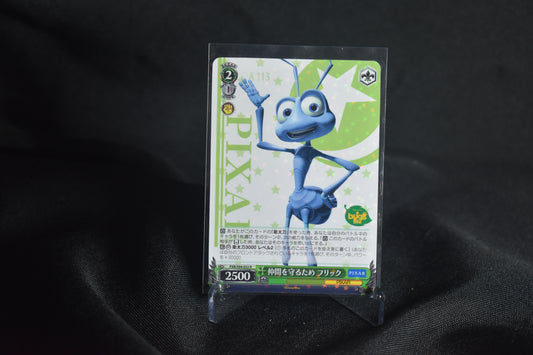 🐜 Weiss Schwarz A Bug’s Life – PXR/S94-032