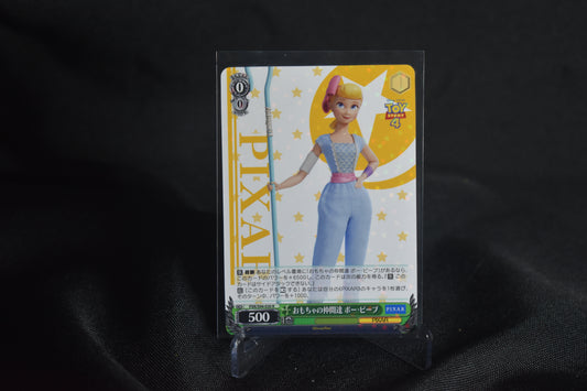 🪄 Weiss Schwarz Bo Peep – PXR/S94-030