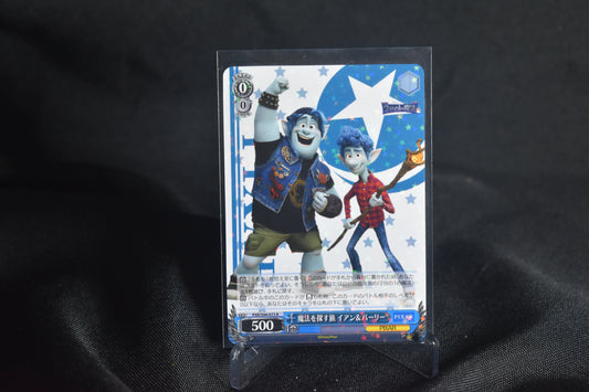 🧙‍♂️ Weiss Schwarz Onward – PXR/S94-073