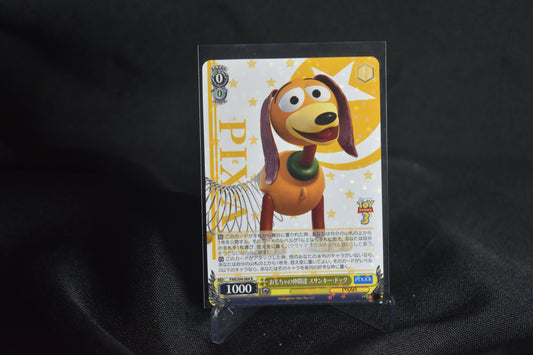 🌀 Weiss Schwarz Slinky – PXR/S94-004