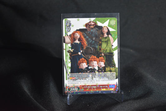 🛡️ Weiss Schwarz Brave – PXR/S94-052