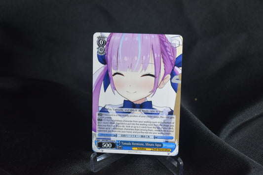 🎭 Yamada Hermione & Minato Aqua – Weiss Sch