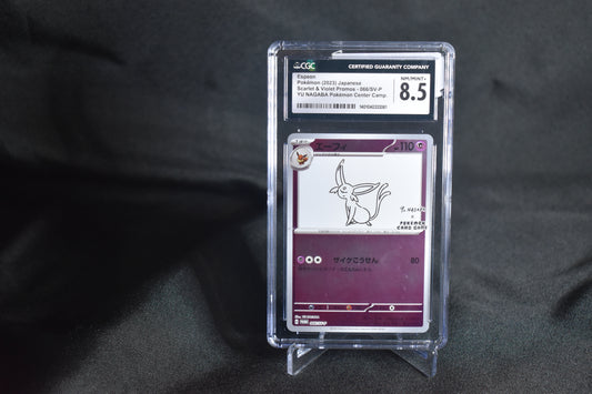 Espeon Yu NAGABA Promo CGC 8.5